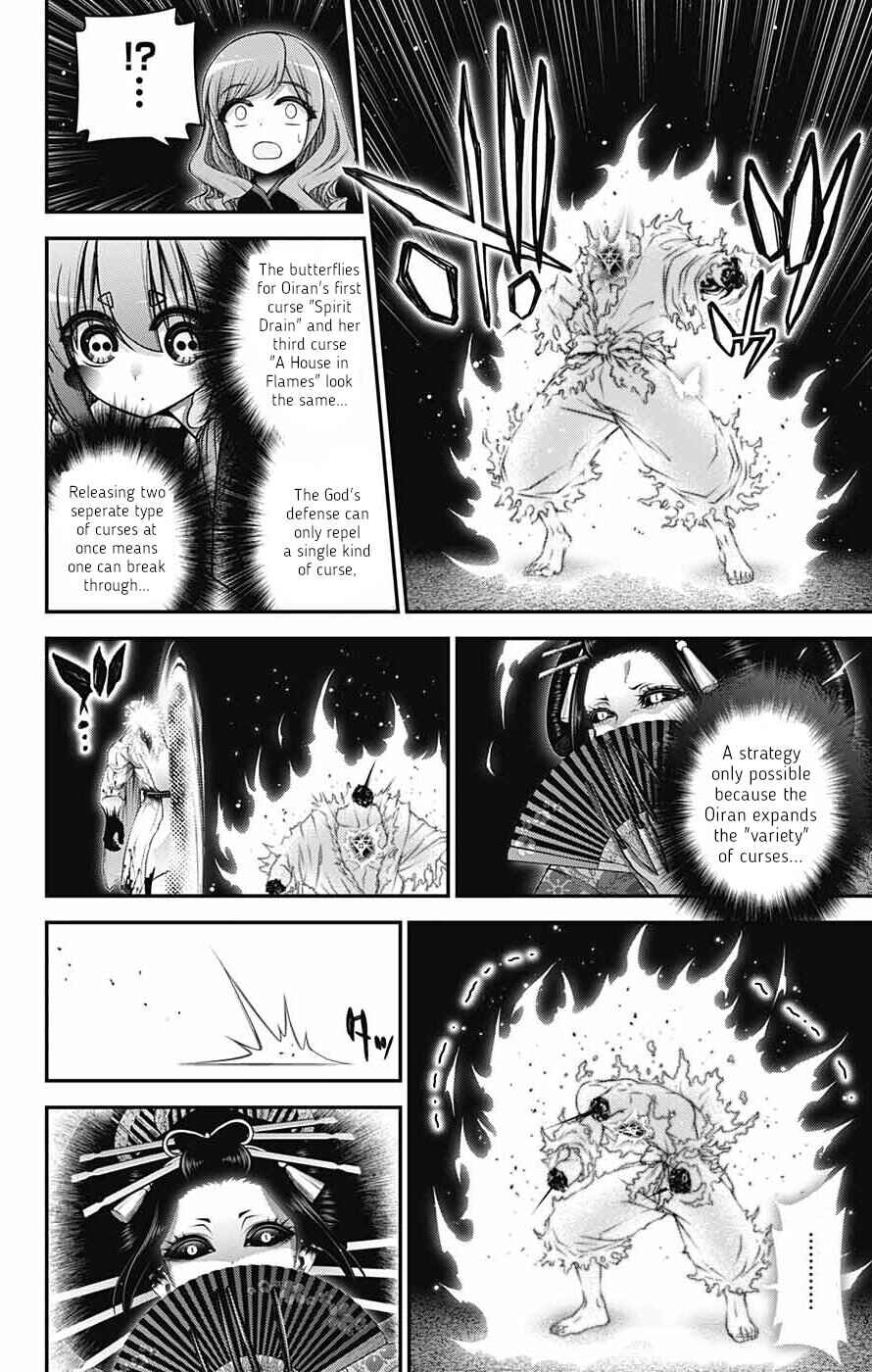 Dark Gathering Chapter 62 page 8