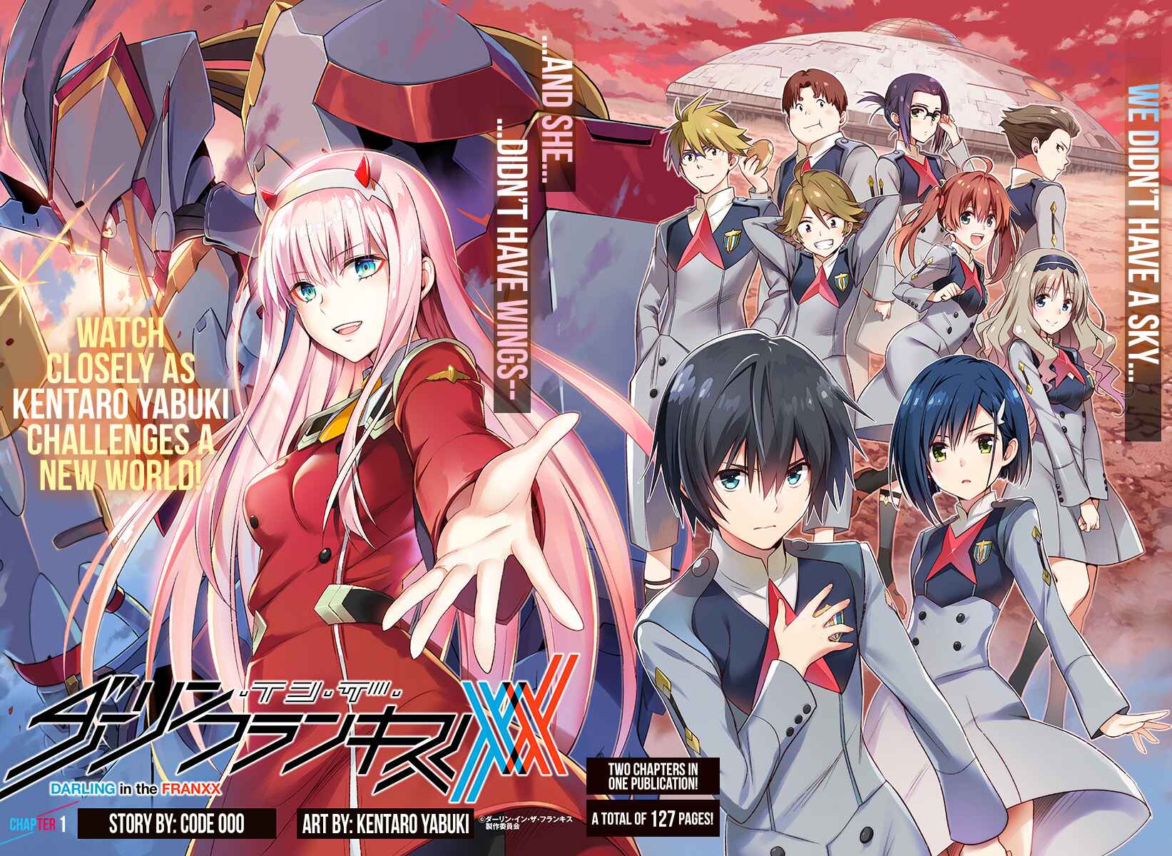 DARLING in the FRANXX Chapter 1 page 0
