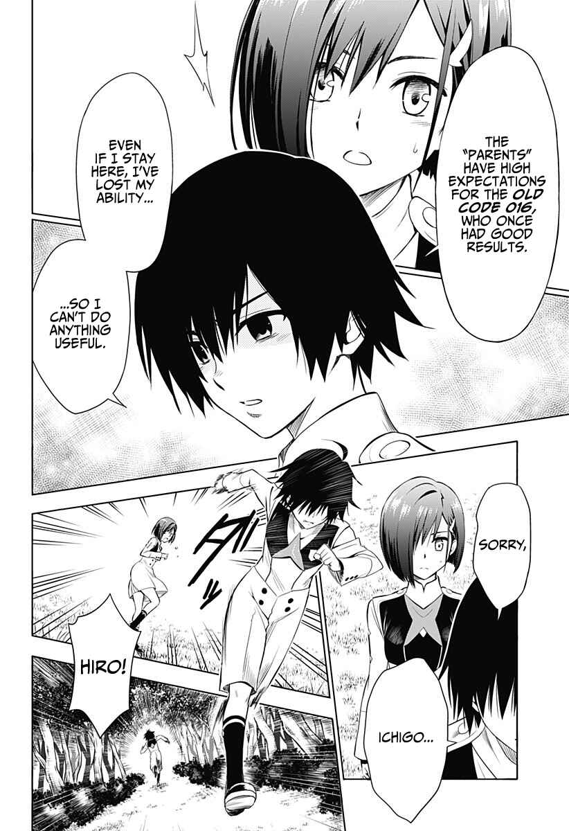 DARLING in the FRANXX Chapter 1 page 10