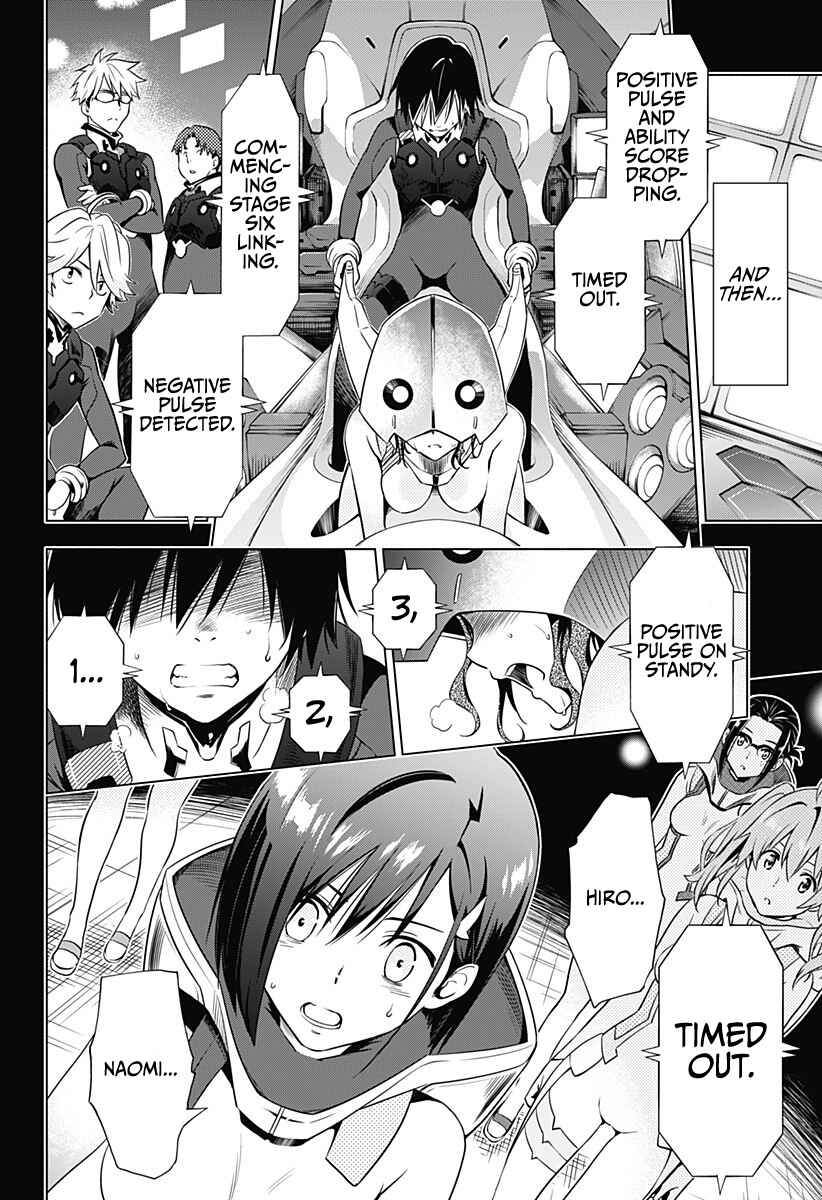DARLING in the FRANXX Chapter 1 page 12