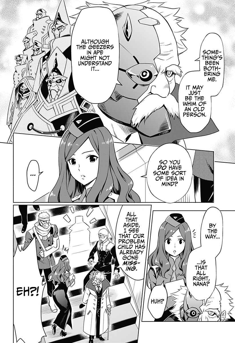 DARLING in the FRANXX Chapter 1 page 16