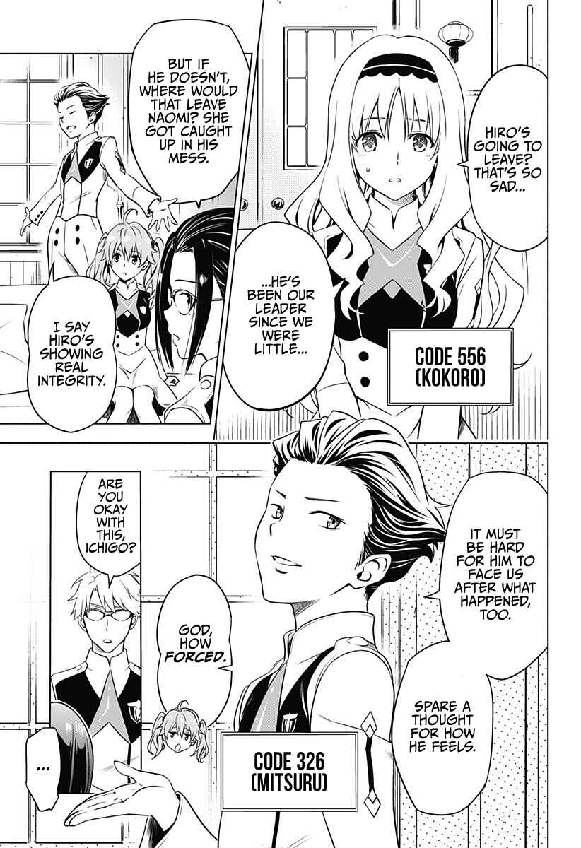 DARLING in the FRANXX Chapter 1 page 21