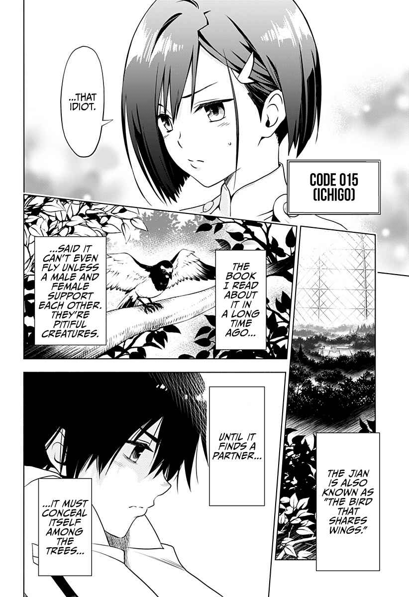 DARLING in the FRANXX Chapter 1 page 22