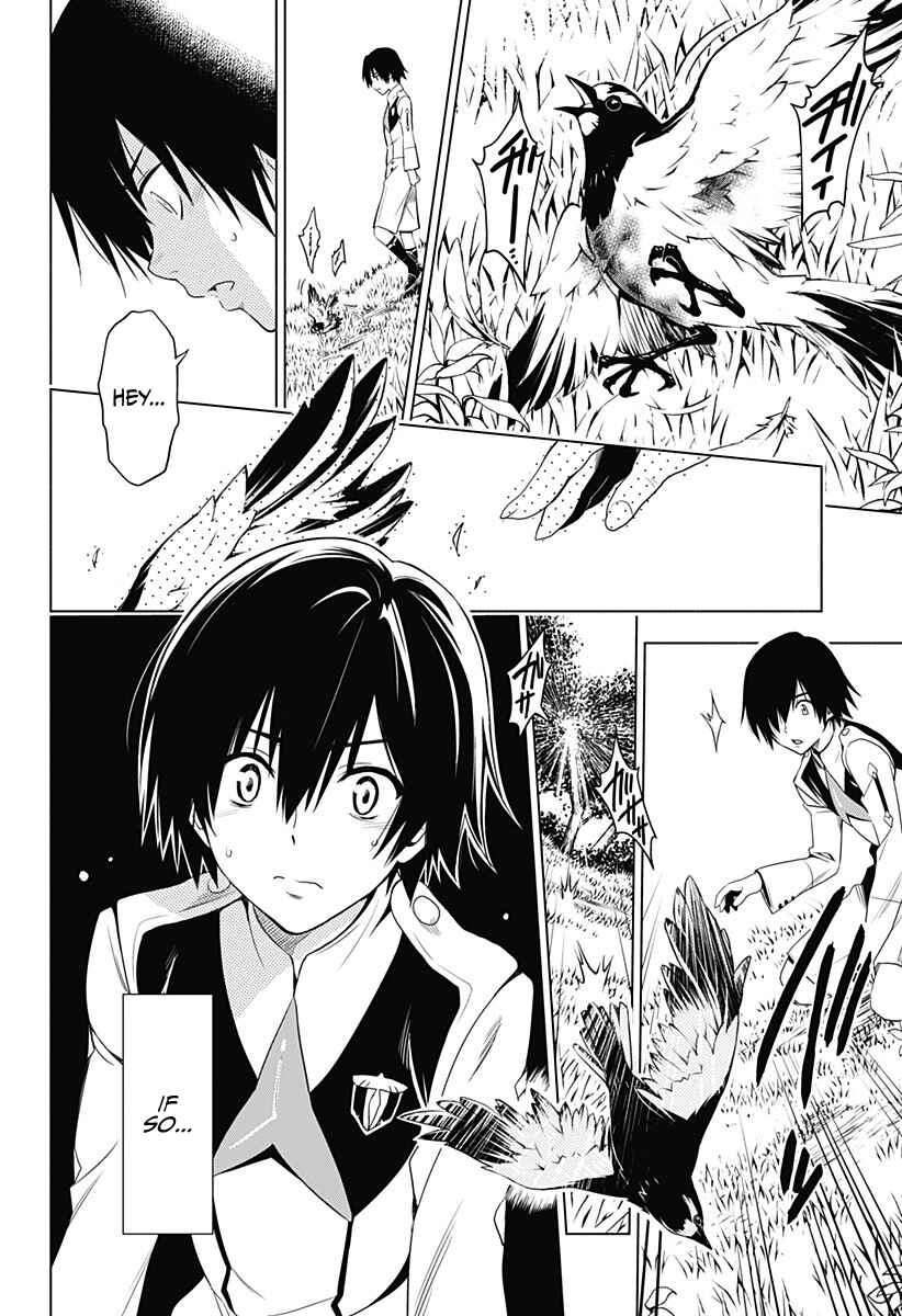 DARLING in the FRANXX Chapter 1 page 24
