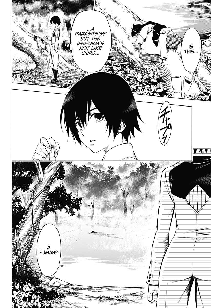 DARLING in the FRANXX Chapter 1 page 26