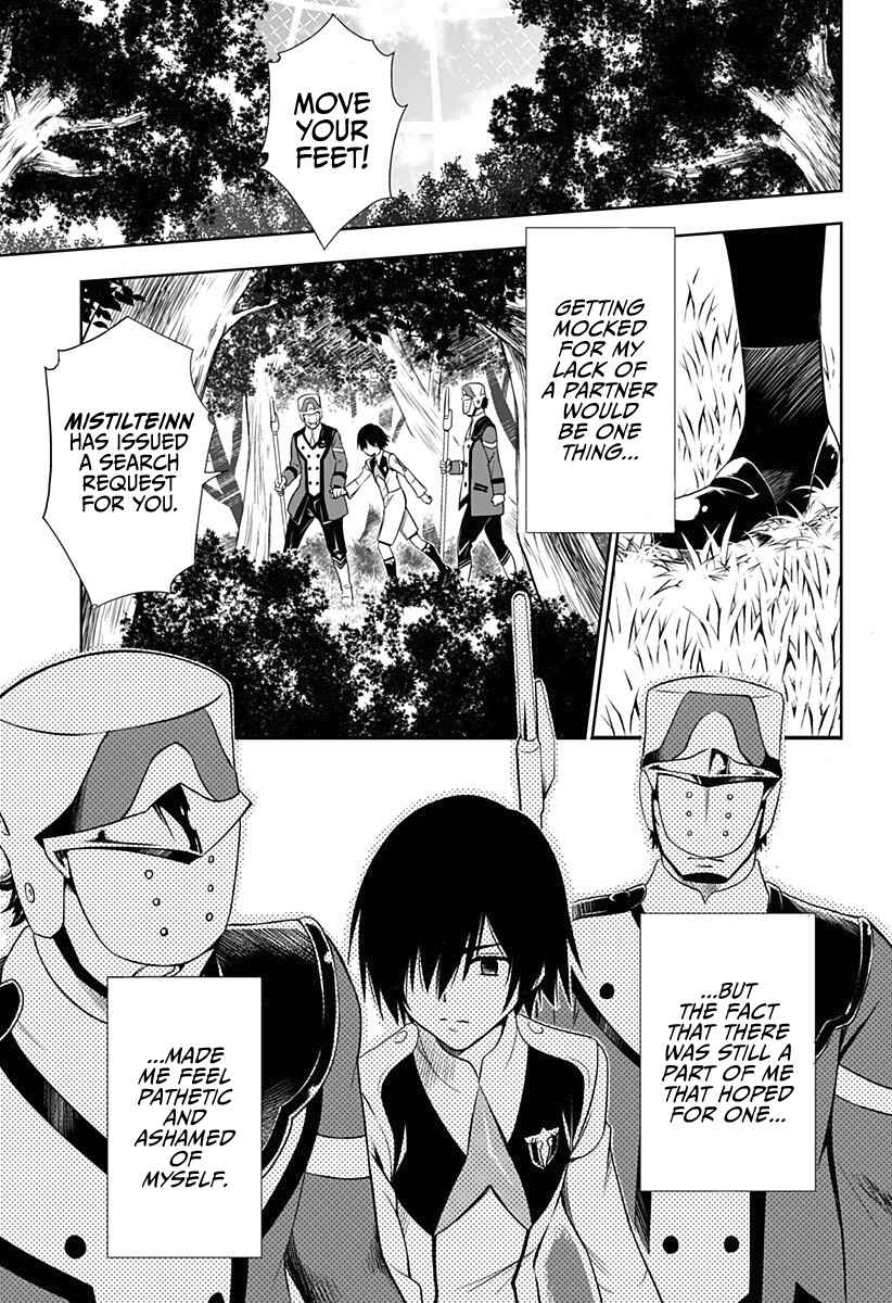 DARLING in the FRANXX Chapter 1 page 47