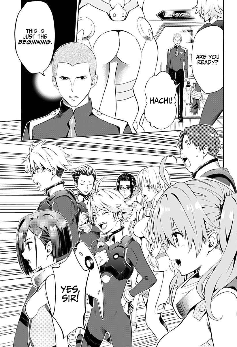DARLING in the FRANXX Chapter 1 page 57