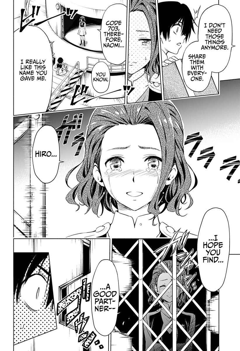 DARLING in the FRANXX Chapter 1 page 60