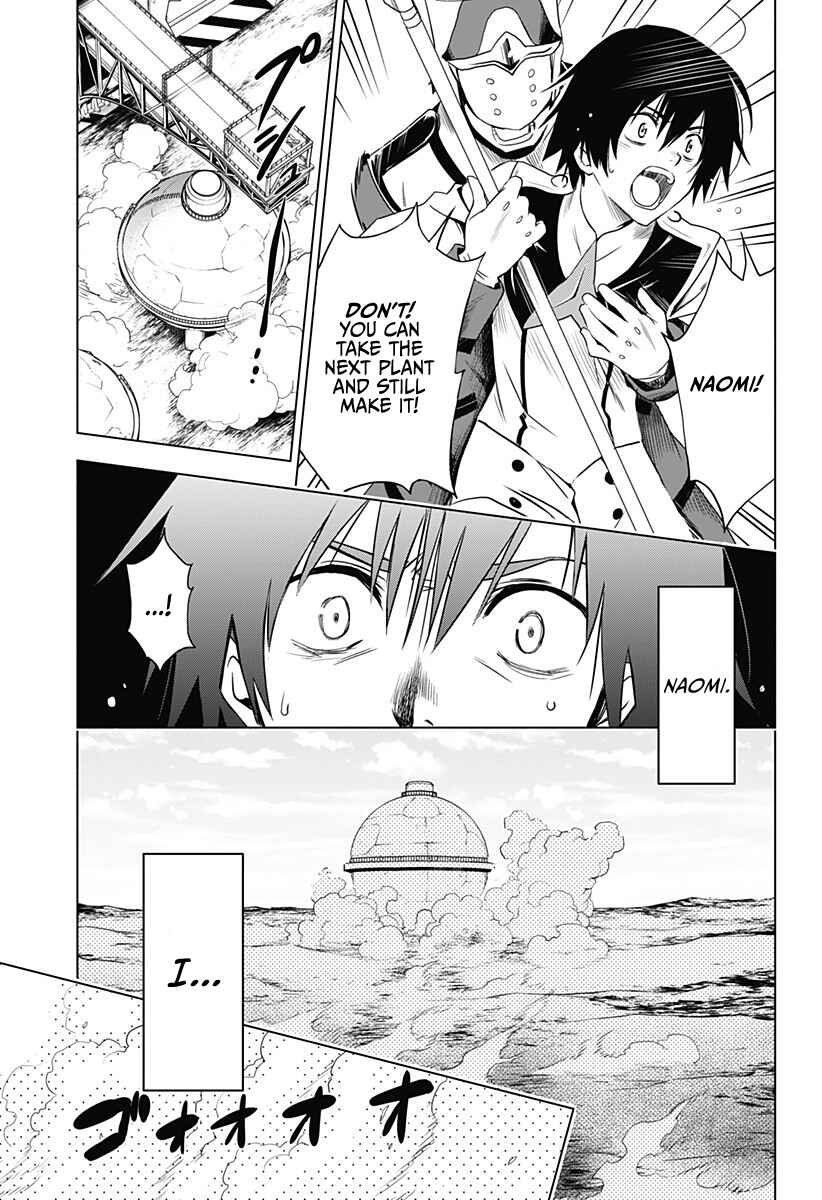 DARLING in the FRANXX Chapter 1 page 61