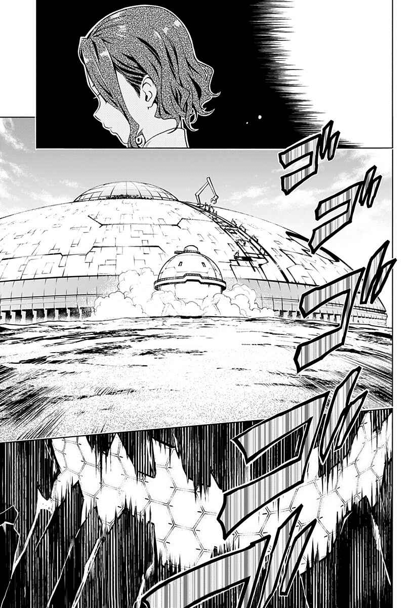 DARLING in the FRANXX Chapter 1 page 63