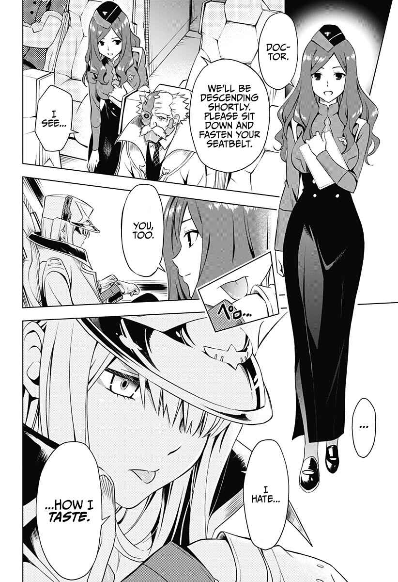 DARLING in the FRANXX Chapter 1 page 6
