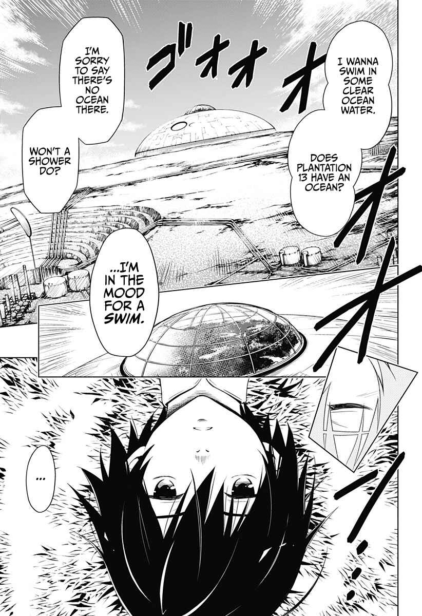 DARLING in the FRANXX Chapter 1 page 7