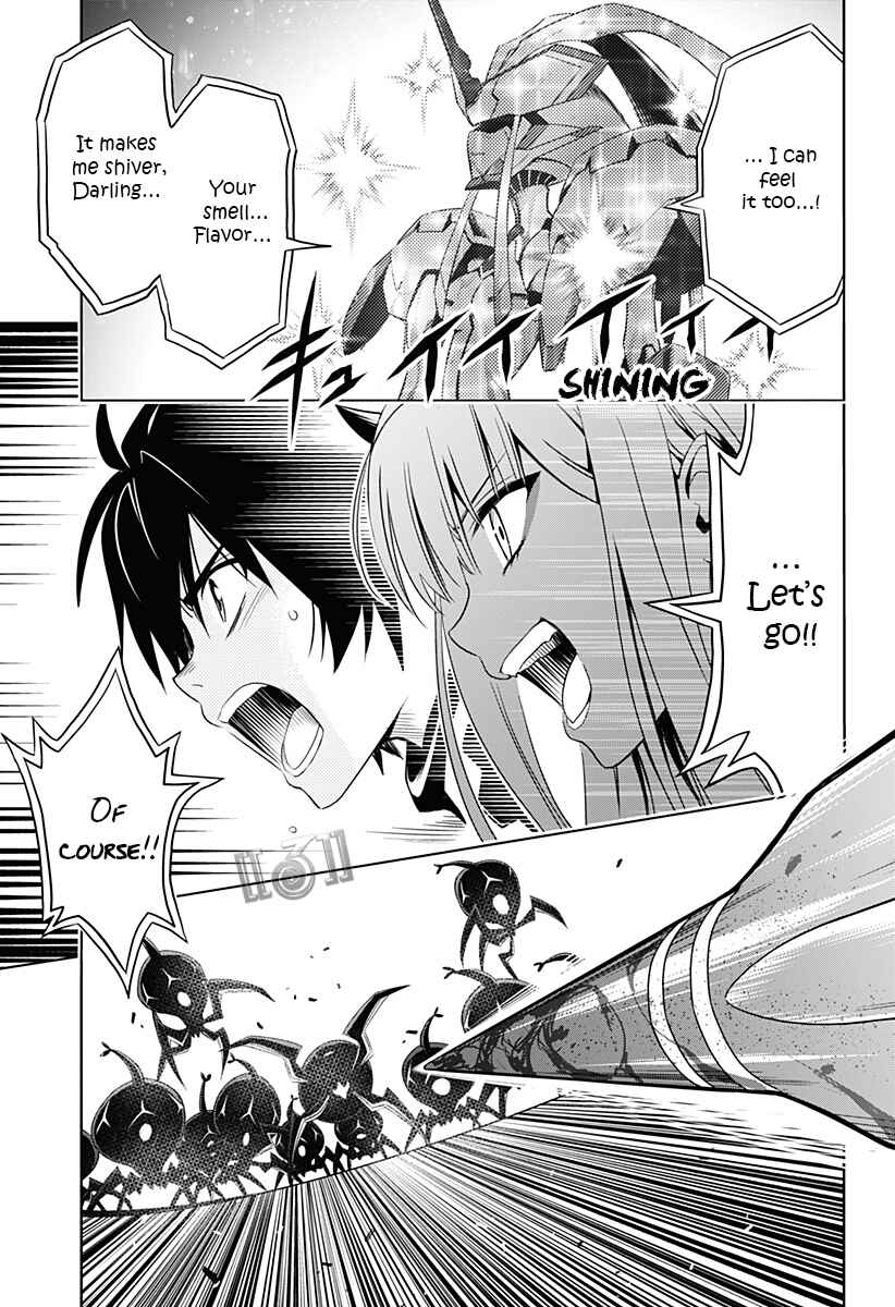 DARLING in the FRANXX Chapter 11 page 5