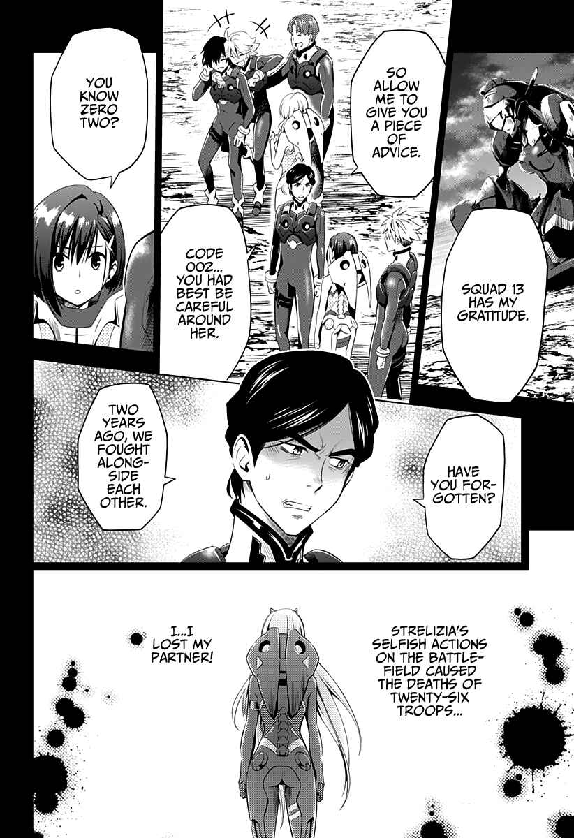 DARLING in the FRANXX Chapter 27 page 7