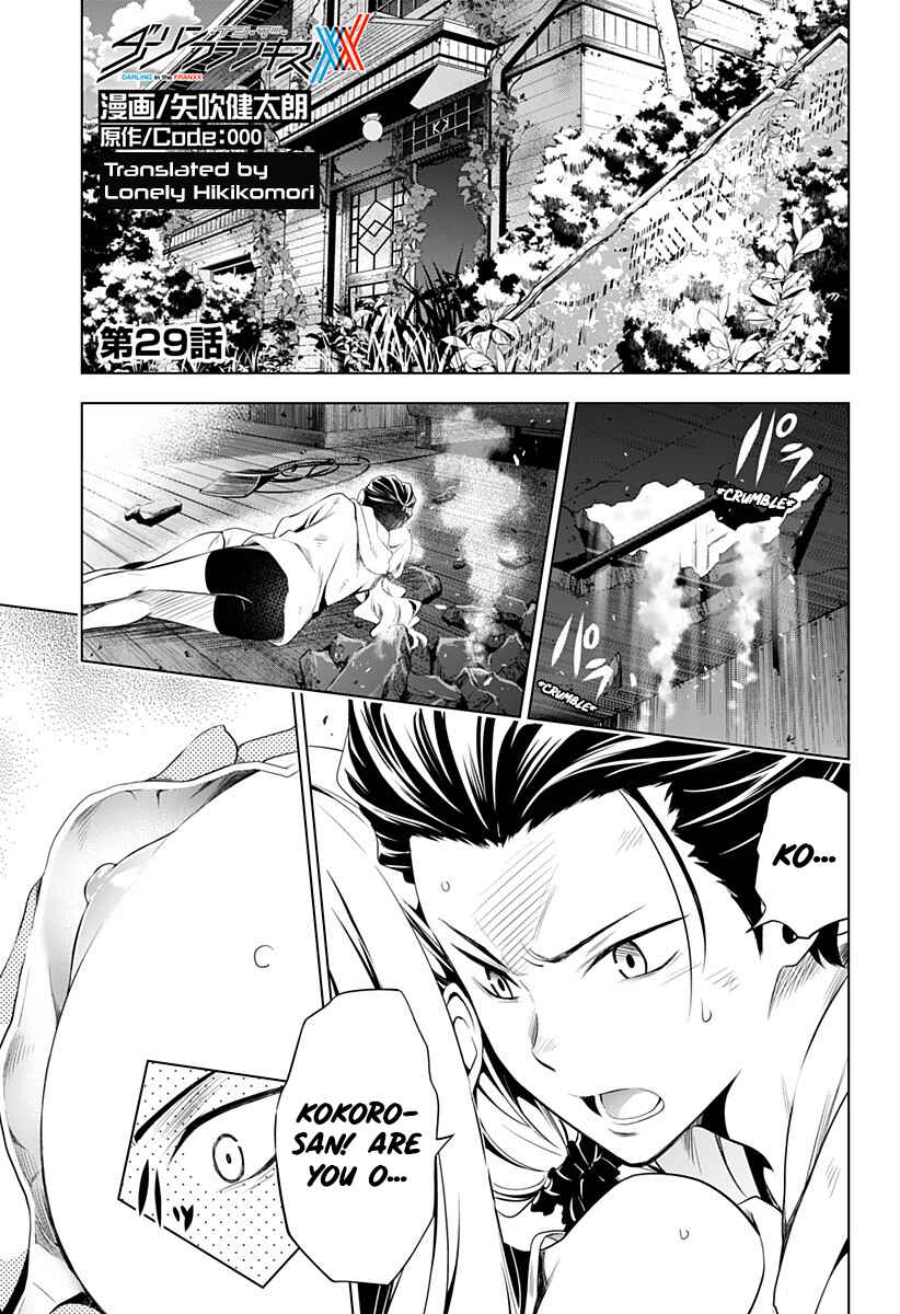 DARLING in the FRANXX Chapter 29 page 0