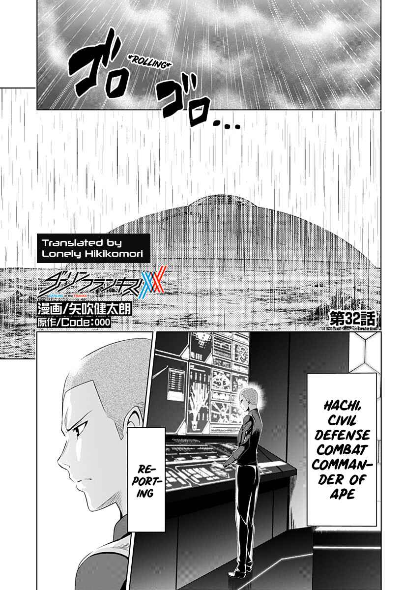 DARLING in the FRANXX Chapter 32 page 0