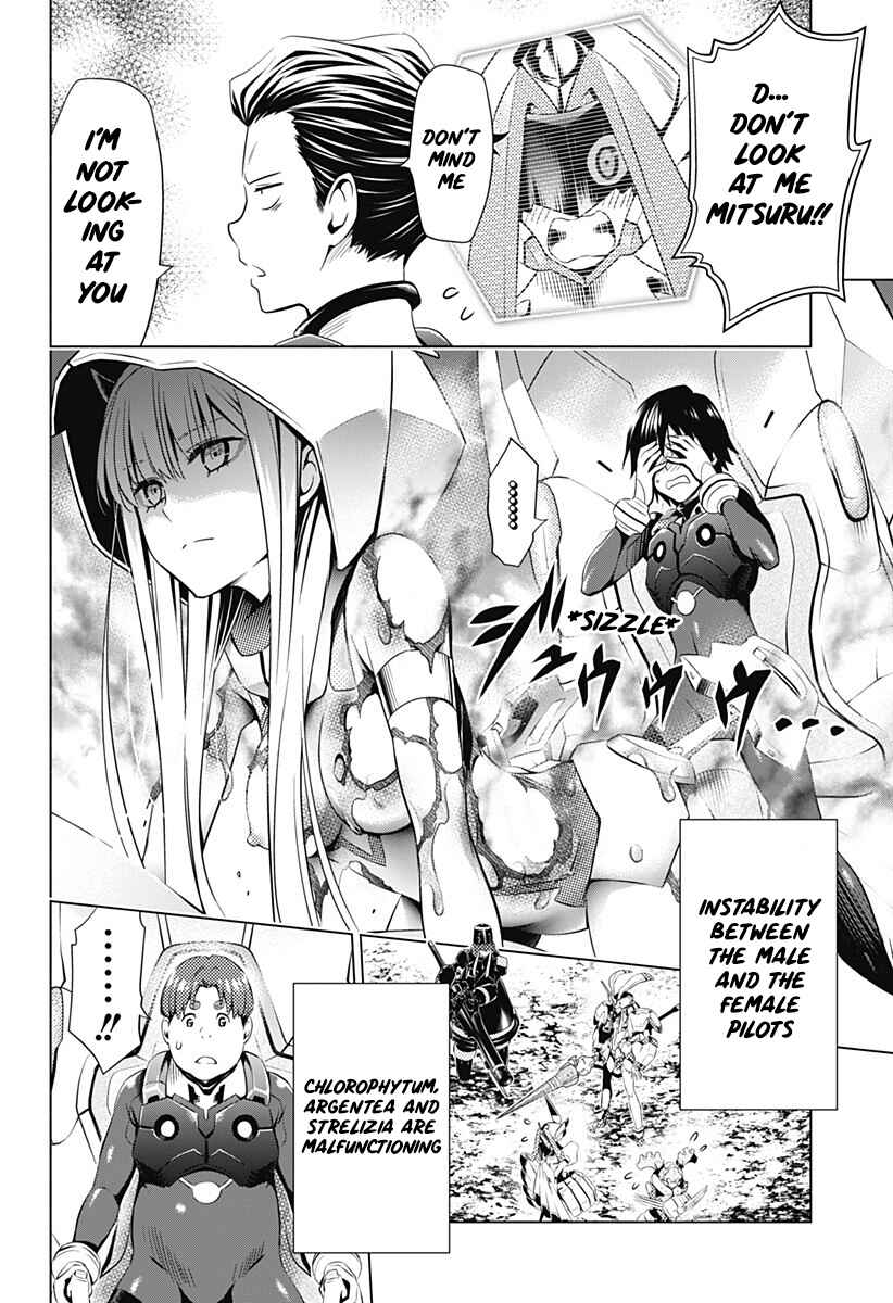 DARLING in the FRANXX Chapter 32 page 15