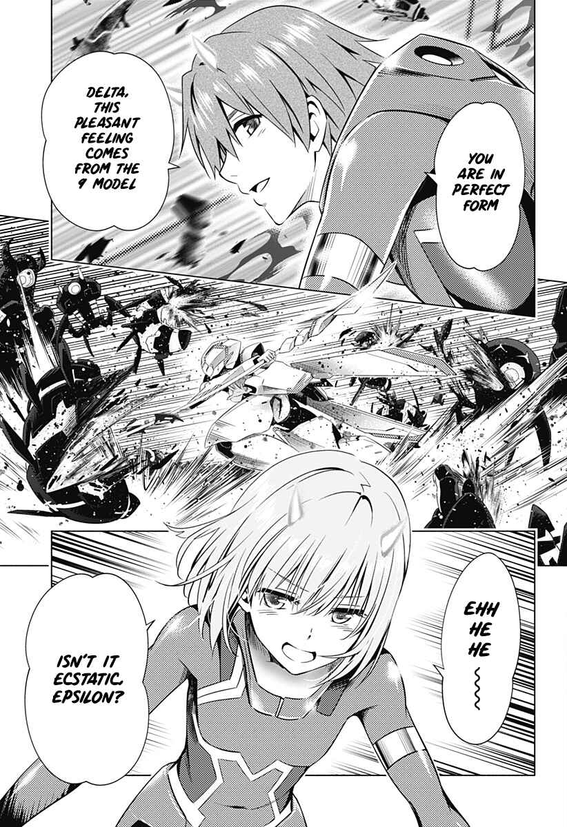 DARLING in the FRANXX Chapter 37 page 12