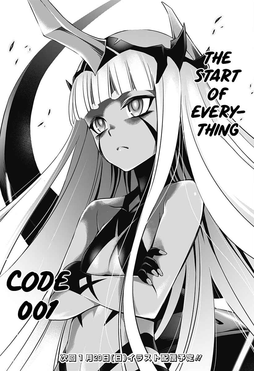 DARLING in the FRANXX Chapter 37 page 20