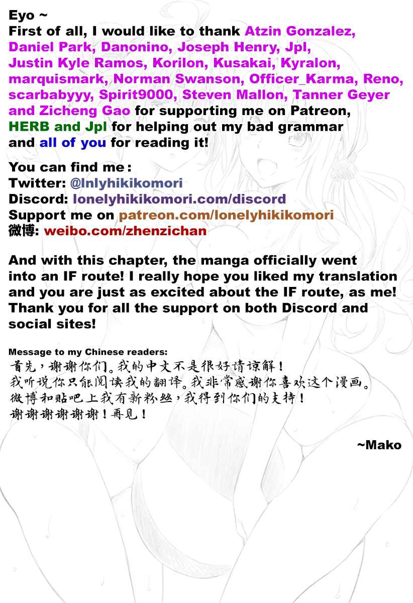 DARLING in the FRANXX Chapter 37 page 23