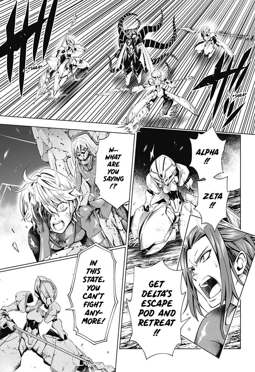 DARLING in the FRANXX Chapter 41 page 14