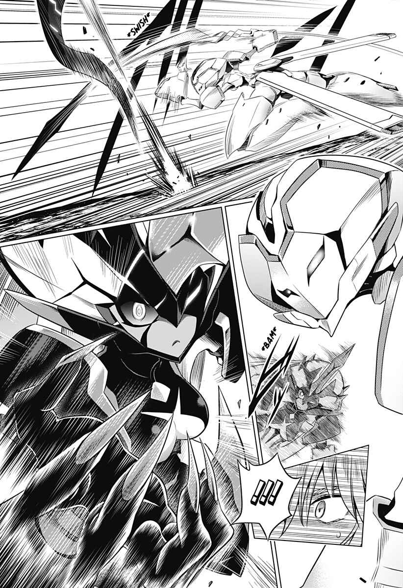 DARLING in the FRANXX Chapter 41 page 1