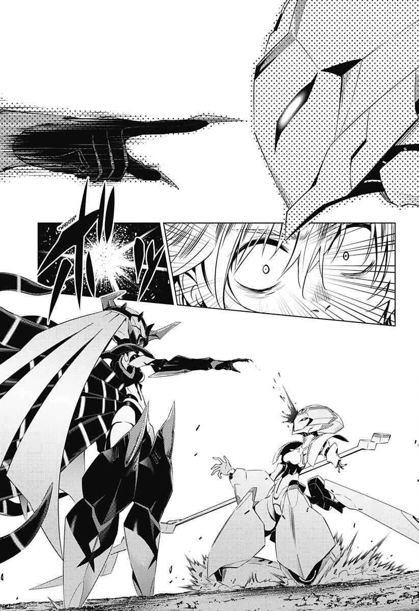 DARLING in the FRANXX Chapter 41 page 8