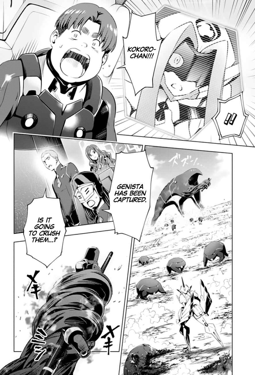 DARLING in the FRANXX Chapter 47 page 14