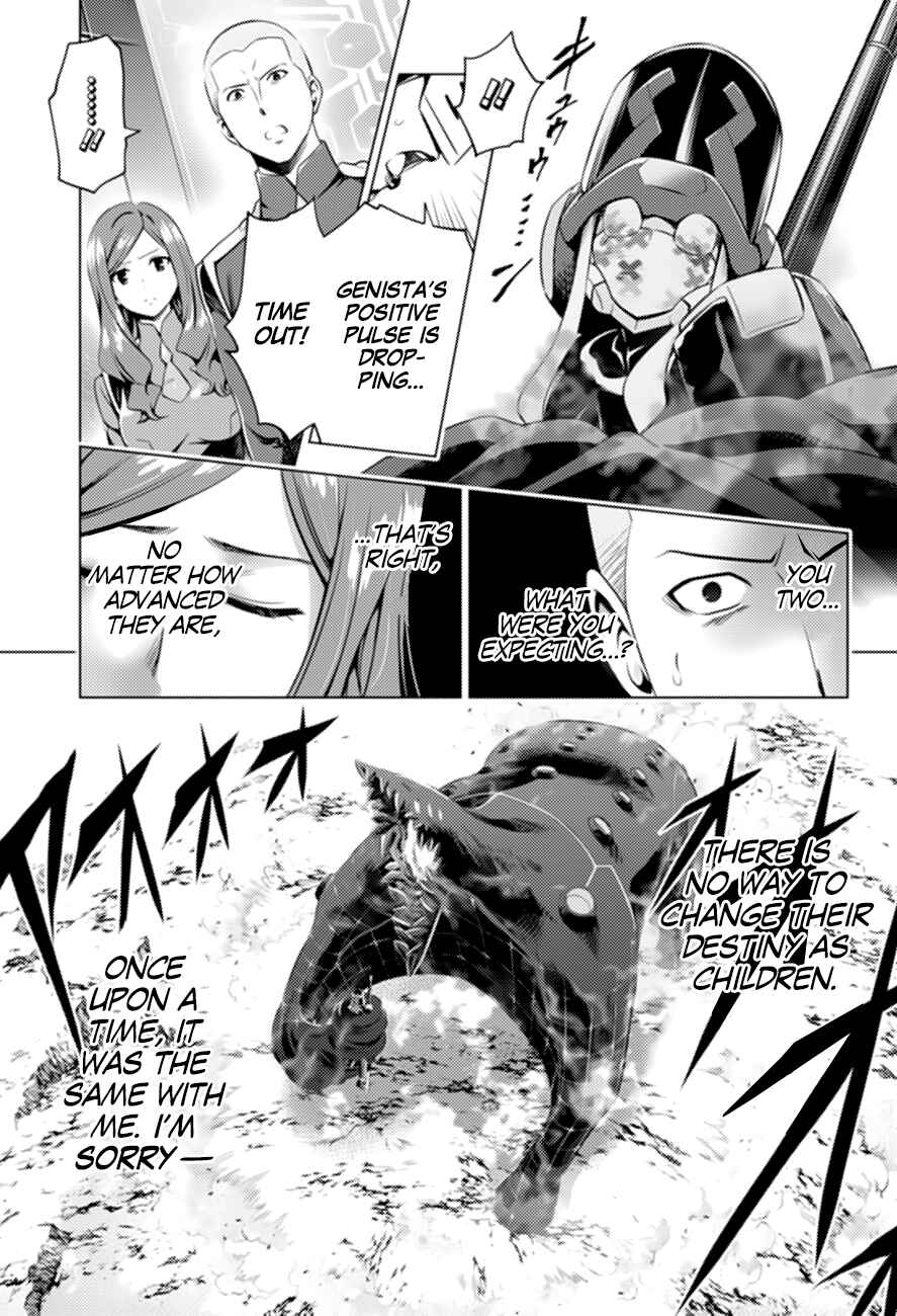 DARLING in the FRANXX Chapter 47 page 15