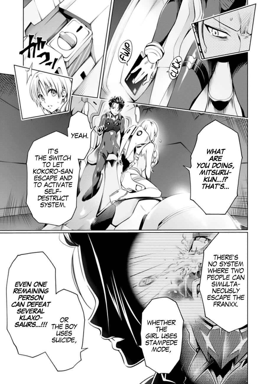 DARLING in the FRANXX Chapter 47 page 17