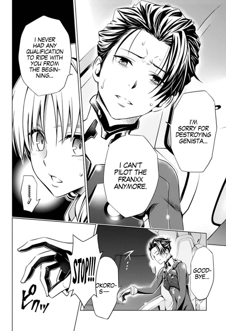 DARLING in the FRANXX Chapter 47 page 18