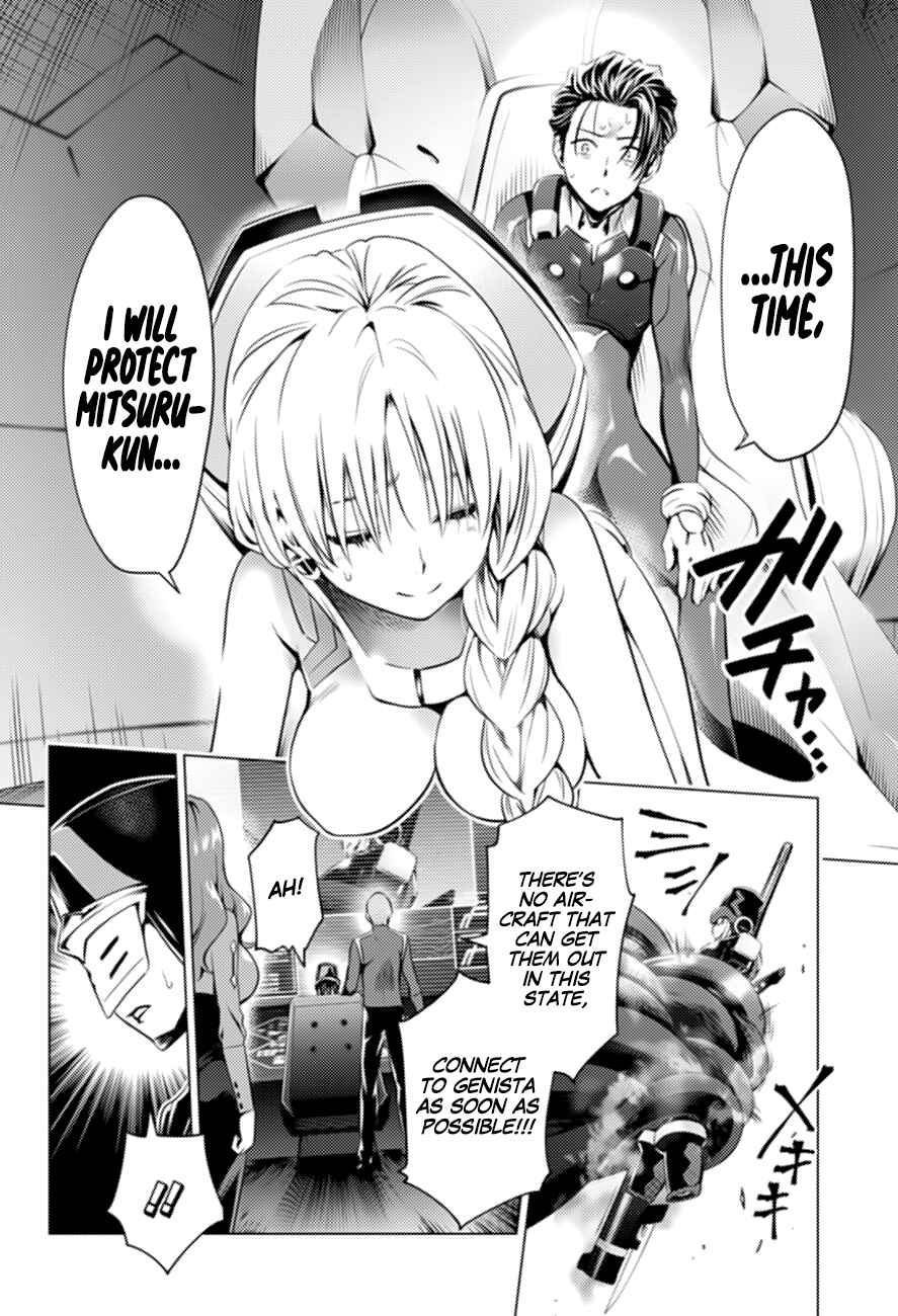 DARLING in the FRANXX Chapter 47 page 20