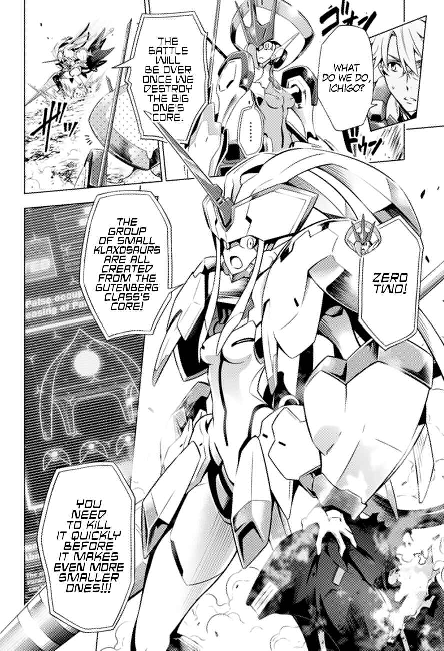 DARLING in the FRANXX Chapter 47 page 8