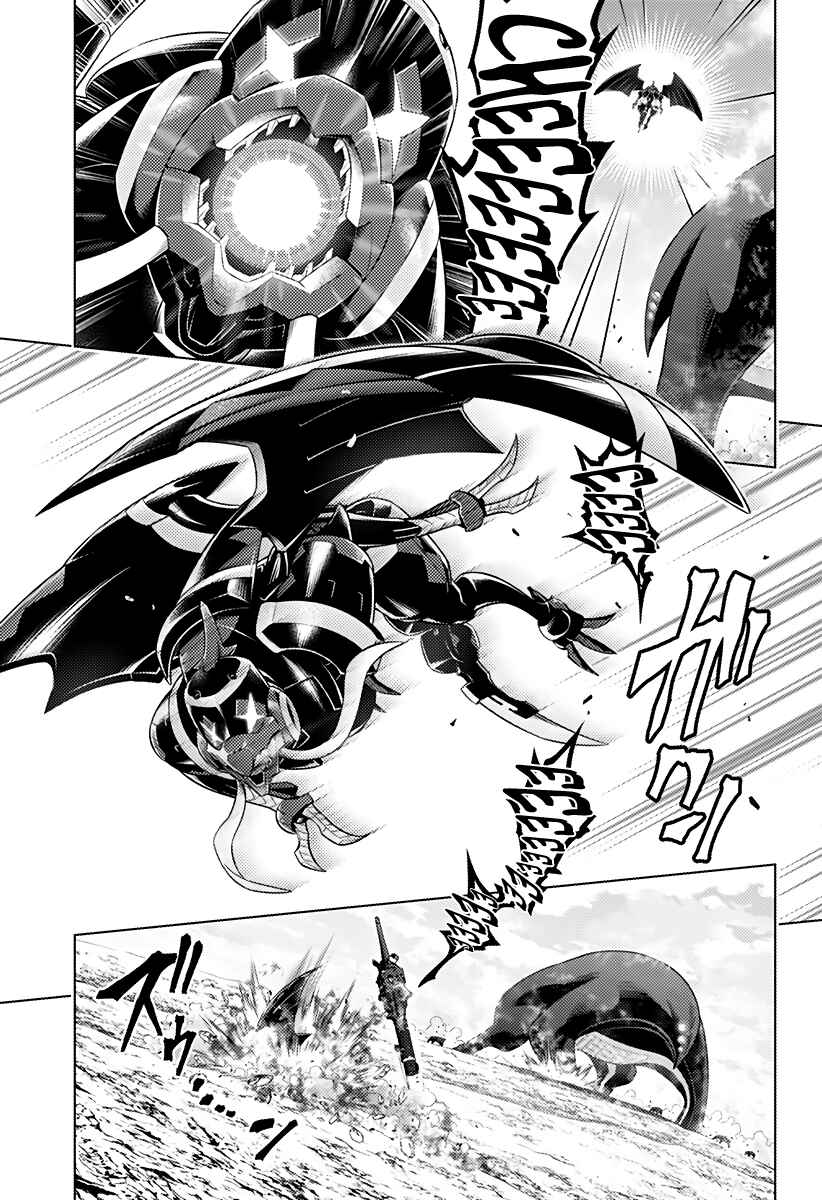 DARLING in the FRANXX Chapter 48 page 5