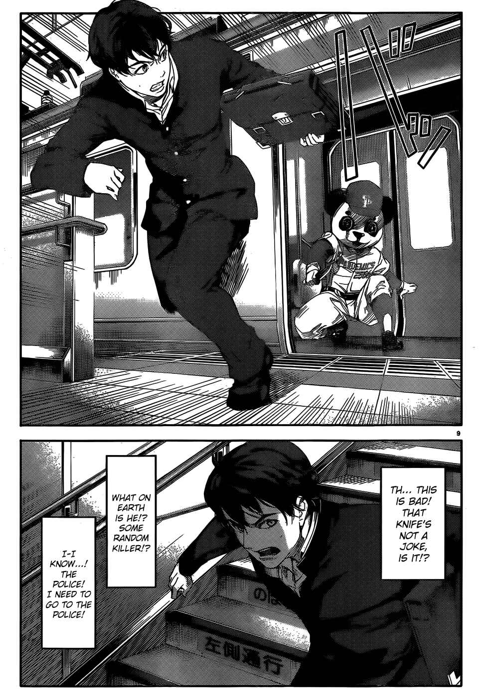 Darwin's Game Chapter 2 page 9