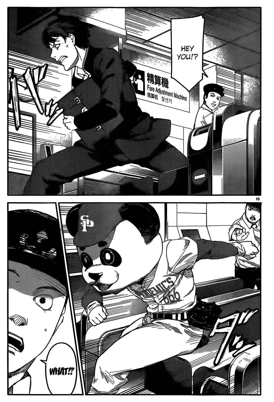 Darwin's Game Chapter 2 page 13