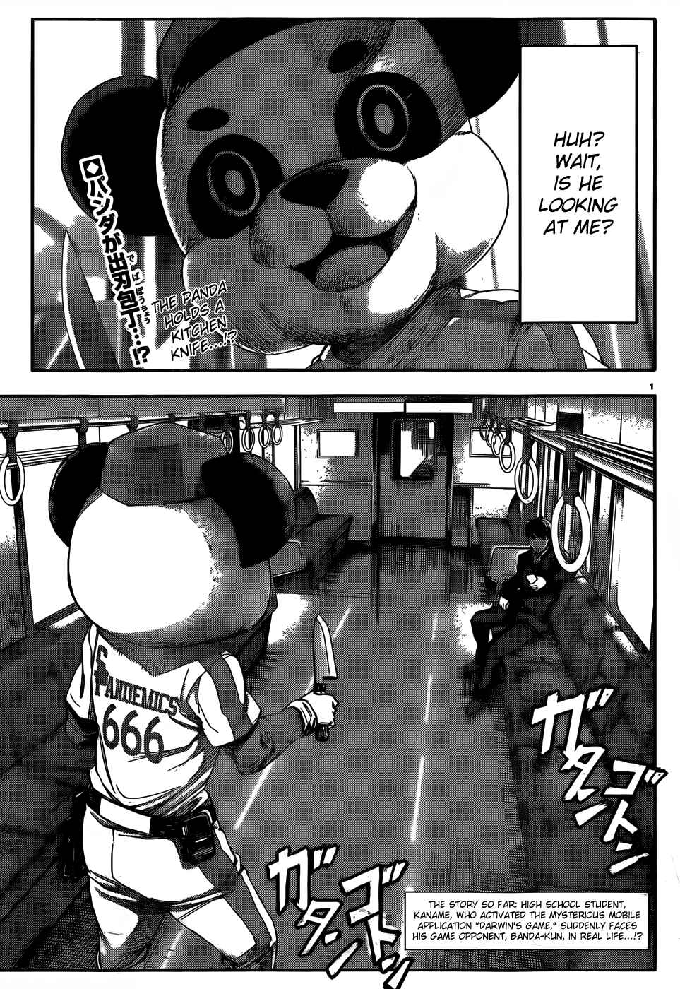 Darwin's Game Chapter 2 page 1