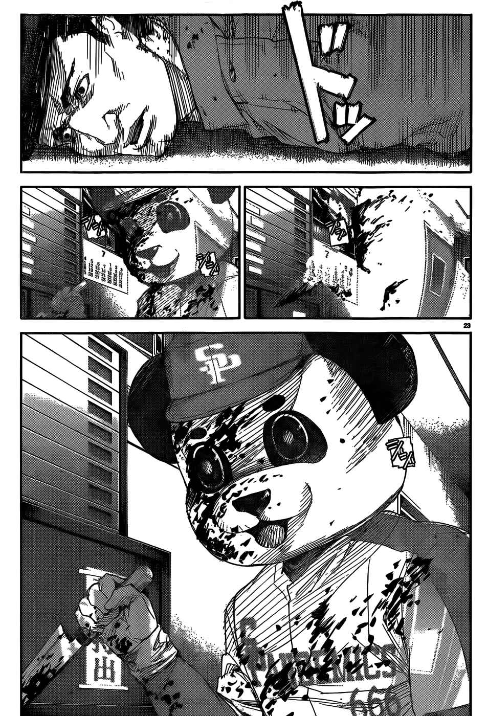 Darwin's Game Chapter 2 page 23