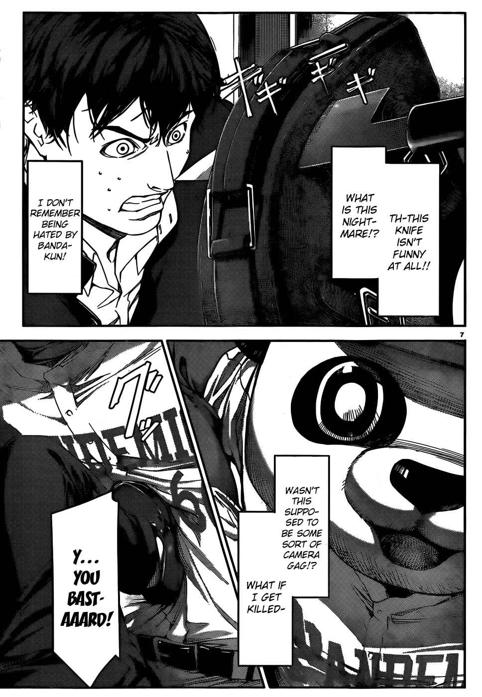 Darwin's Game Chapter 2 page 7