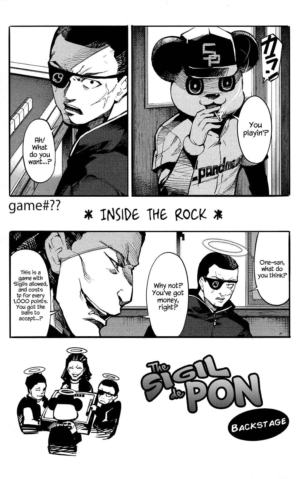 Darwin's Game Chapter 48 page 45