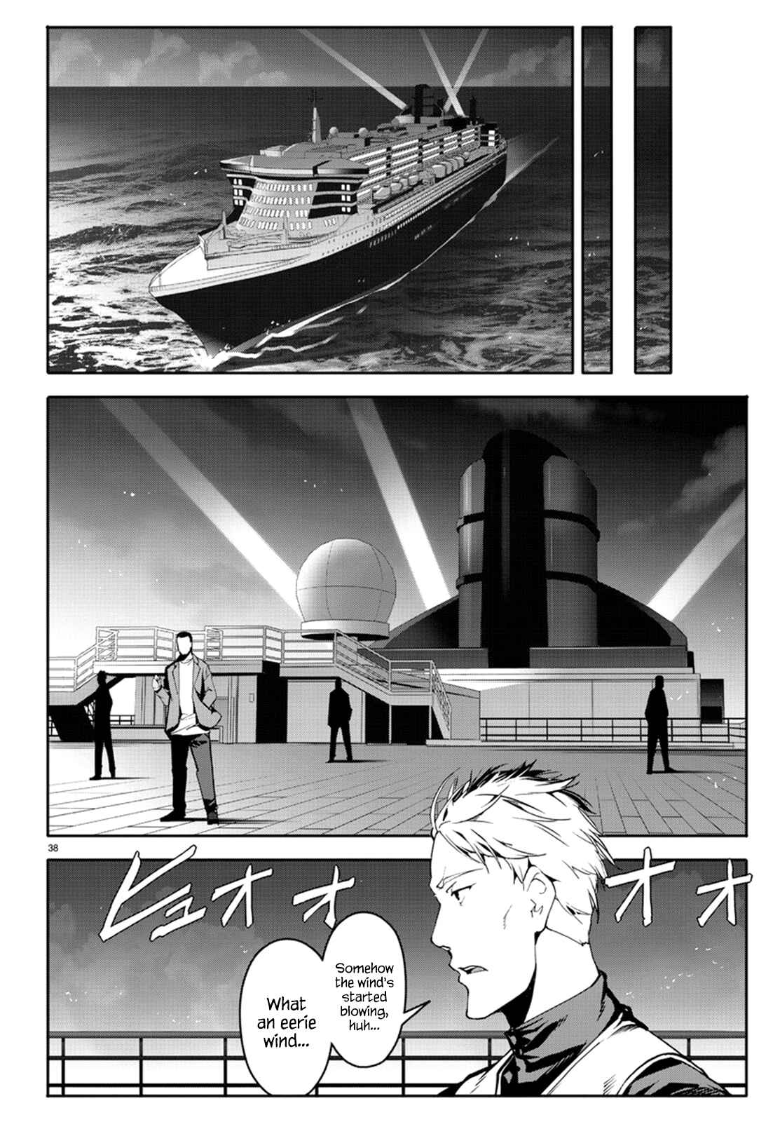 Darwin's Game Chapter 66 page 37