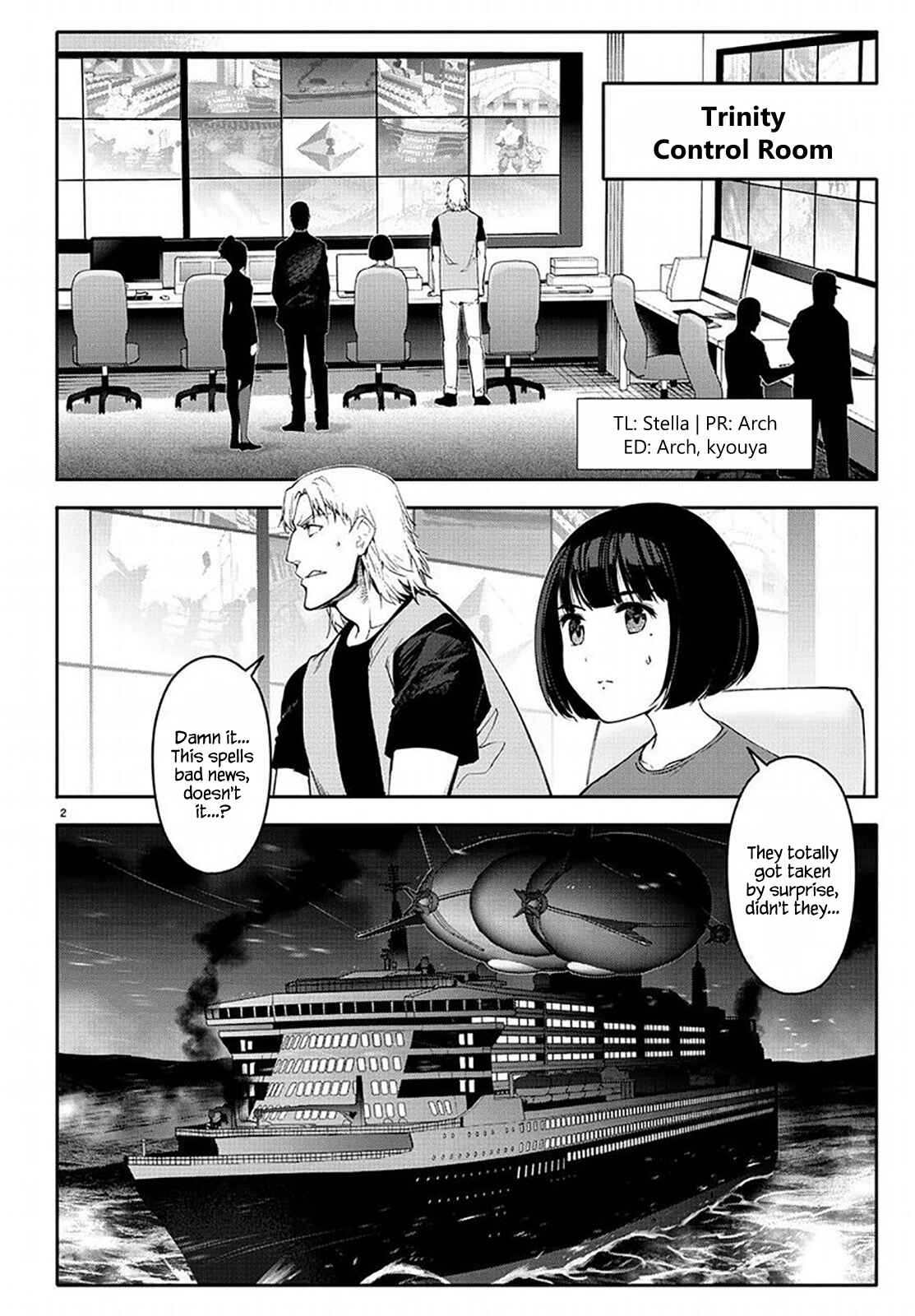 Darwin's Game Chapter 68 page 1
