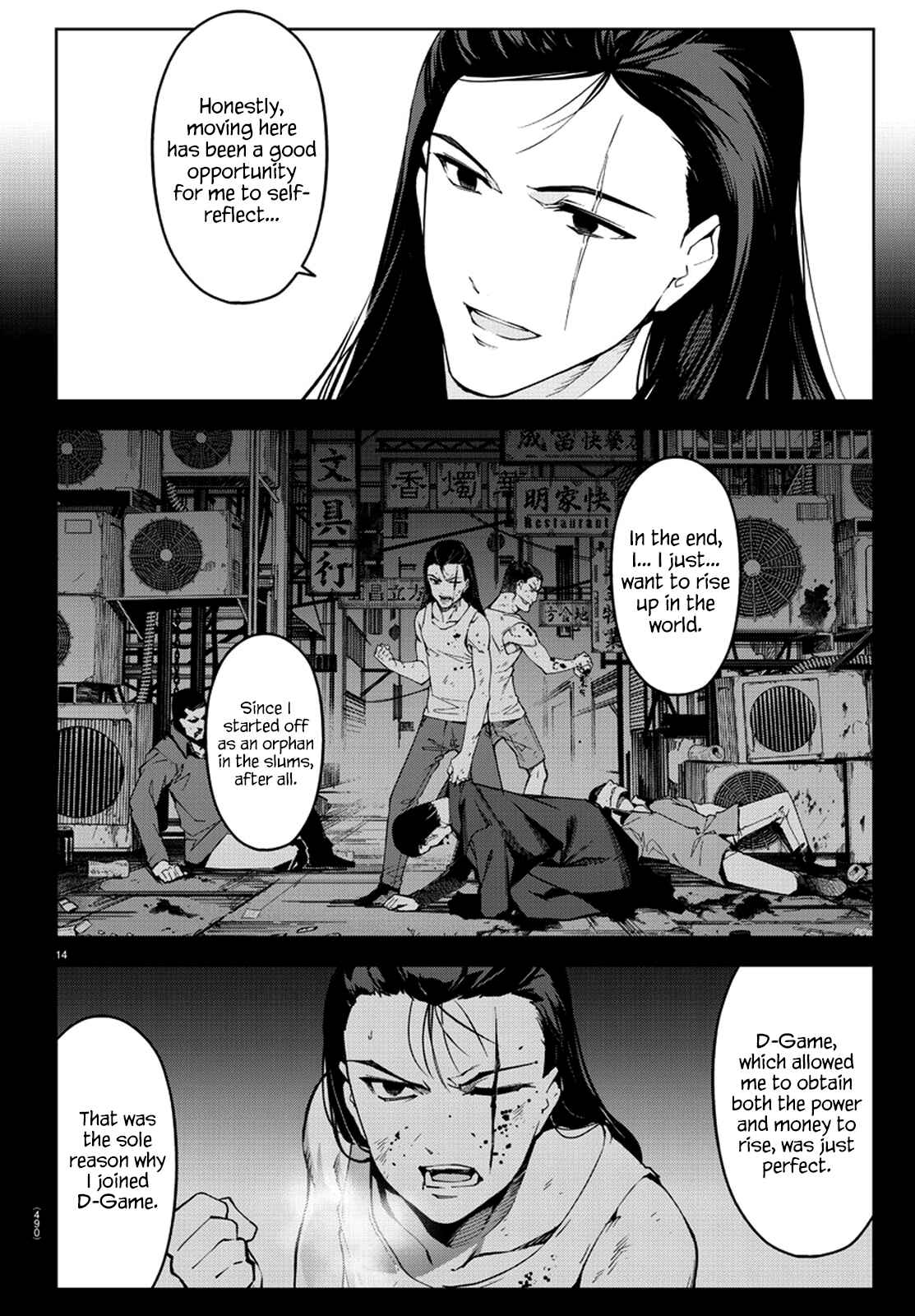 Darwin's Game Chapter 76 page 13