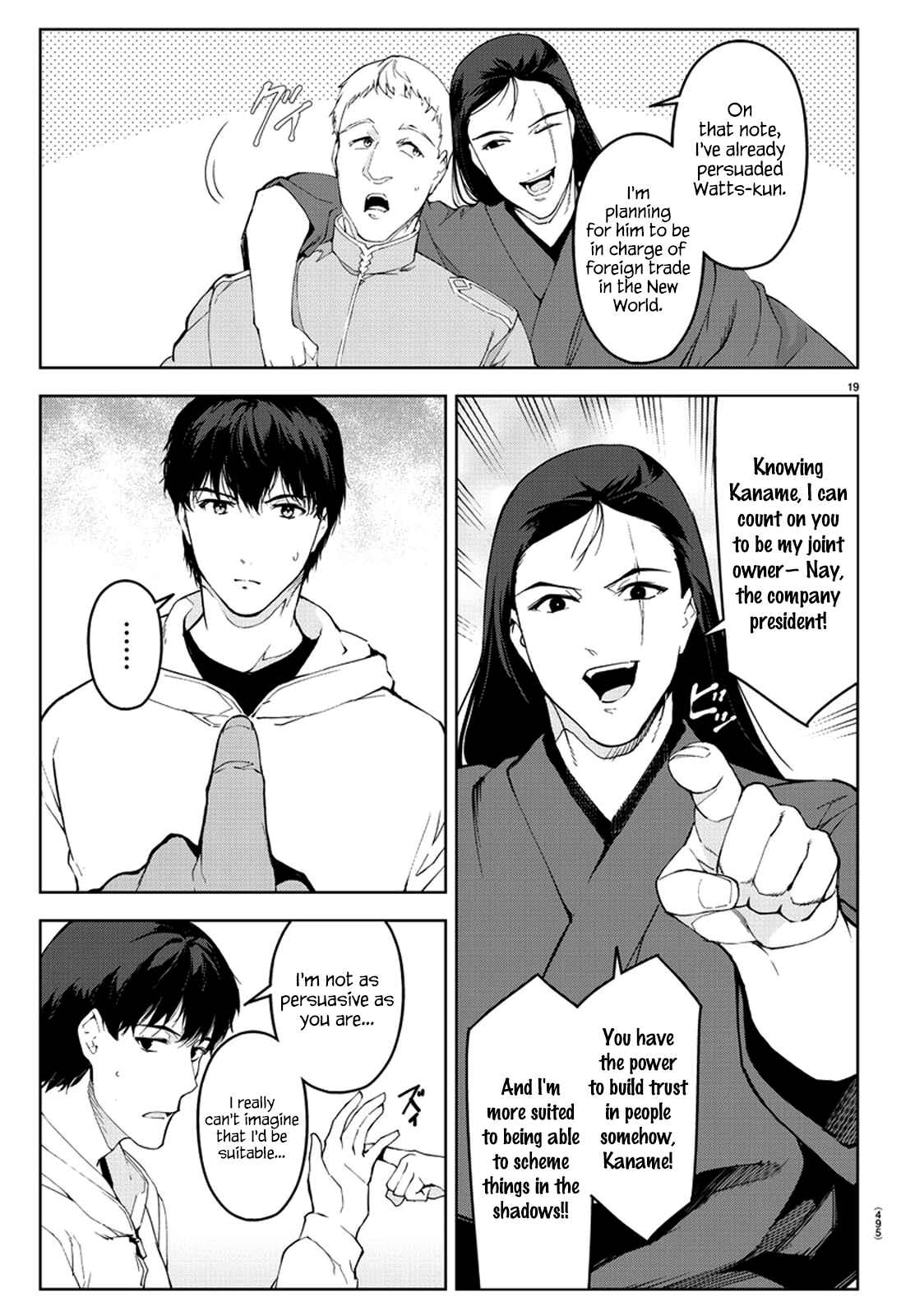 Darwin's Game Chapter 76 page 18
