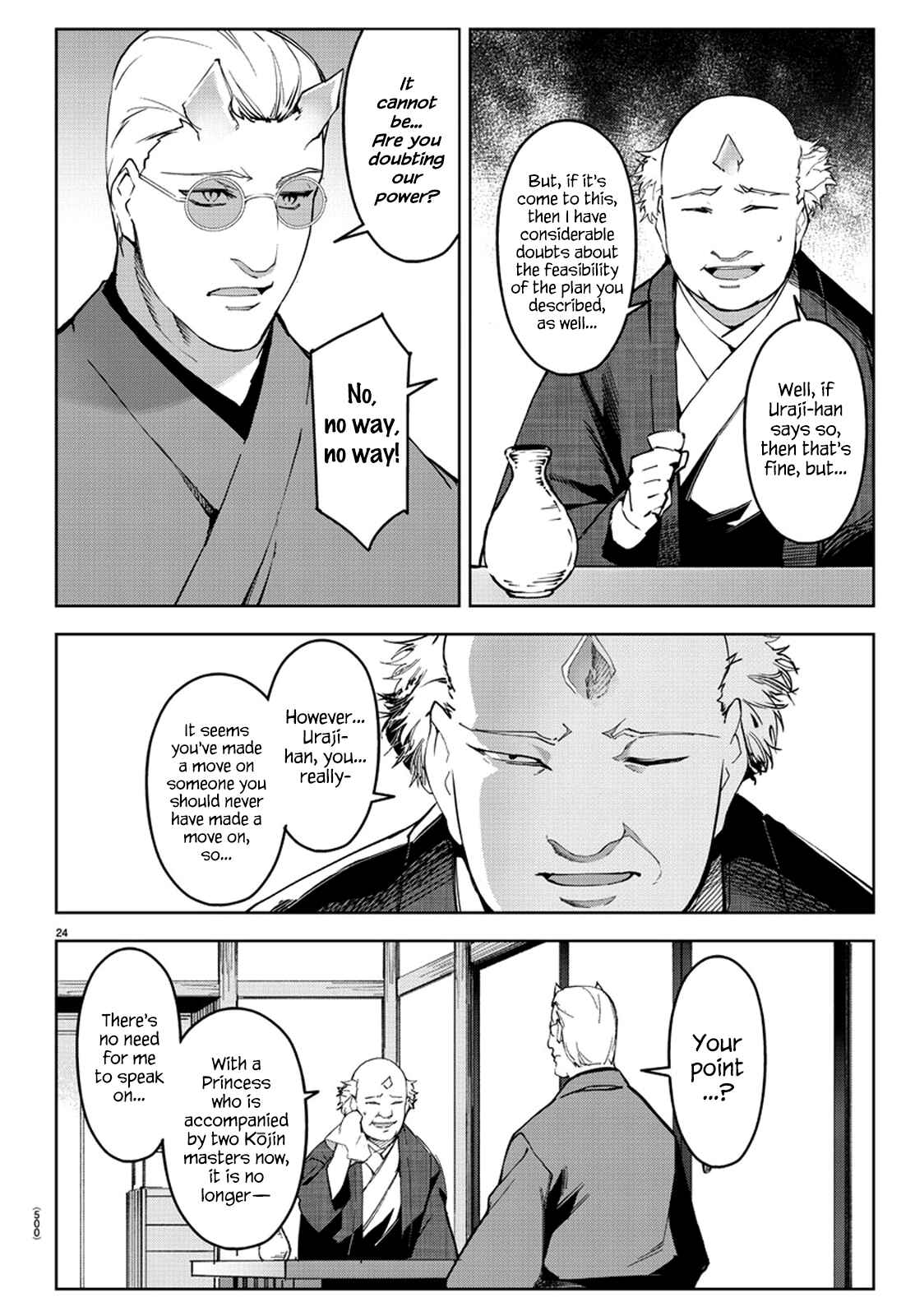 Darwin's Game Chapter 76 page 23