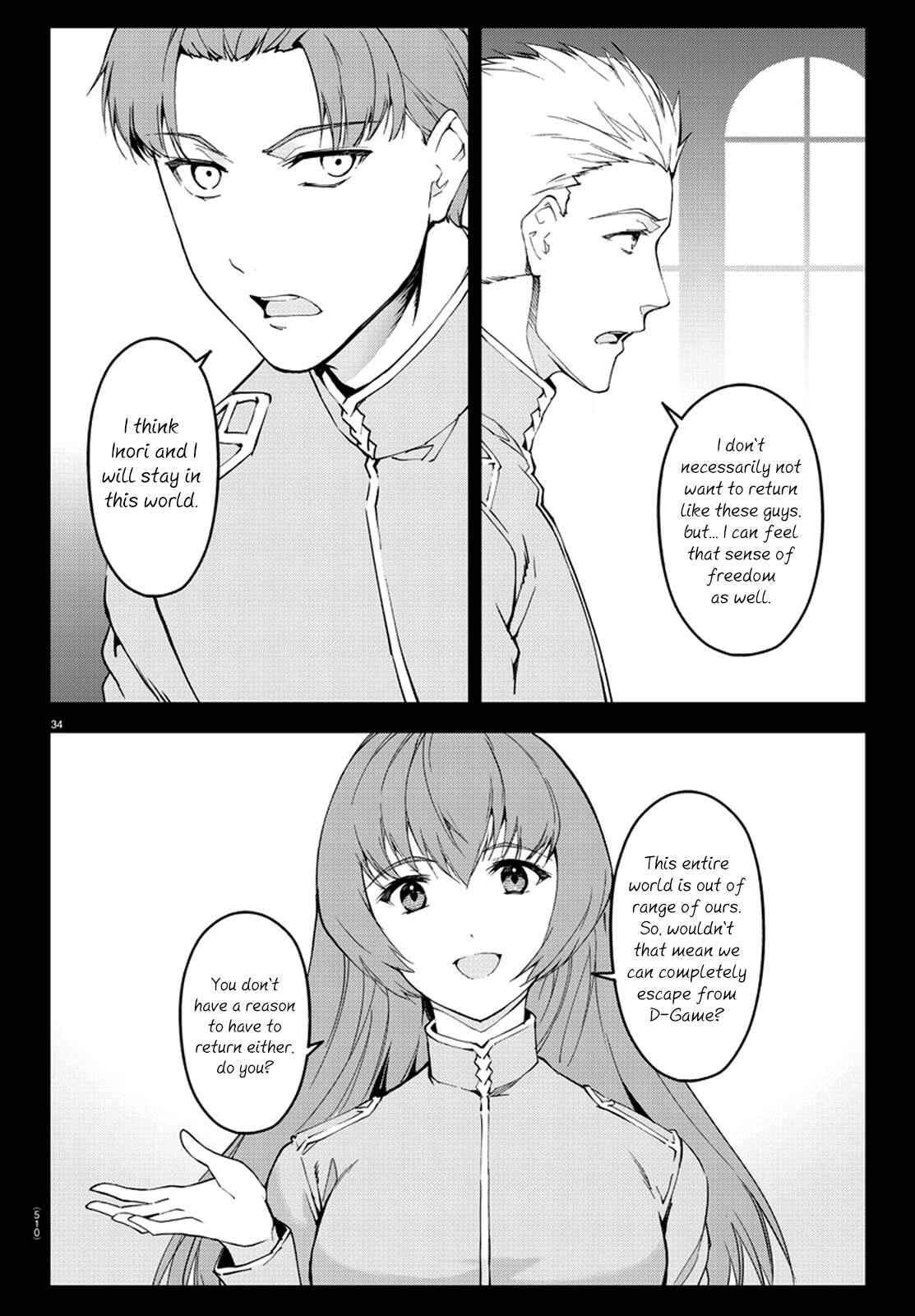 Darwin's Game Chapter 76 page 33