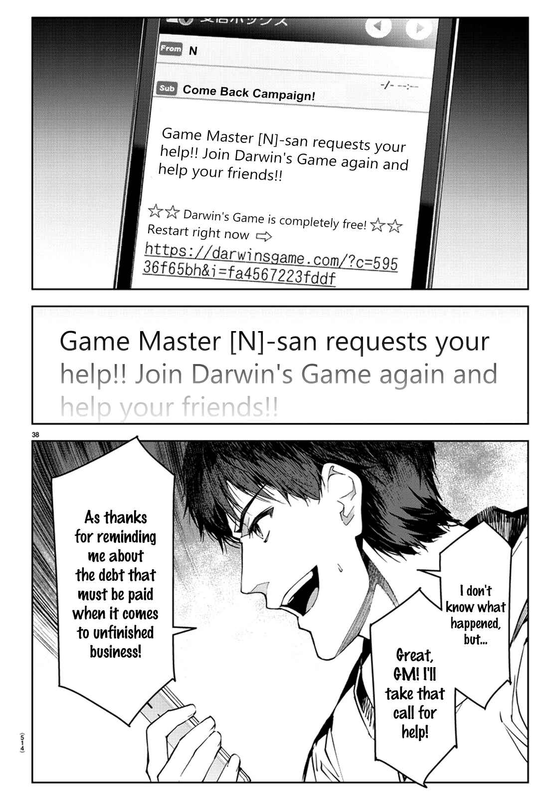 Darwin's Game Chapter 76 page 37