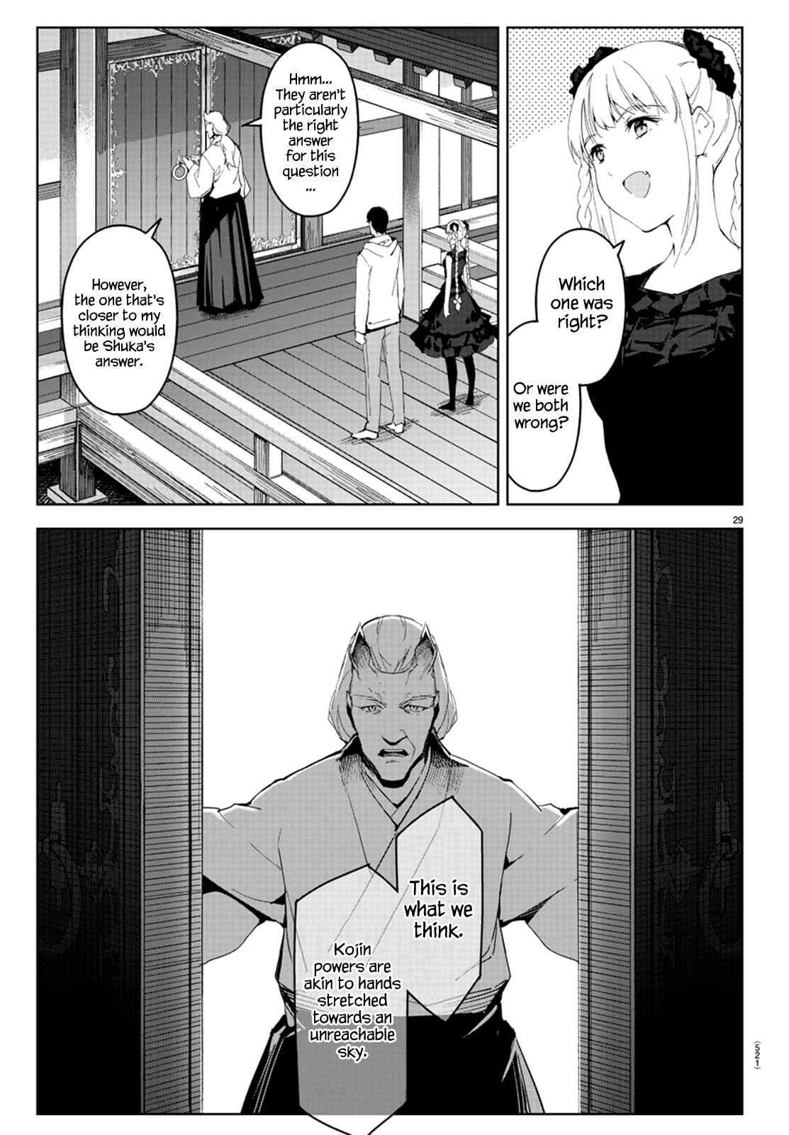 Darwin's Game Chapter 78 page 29