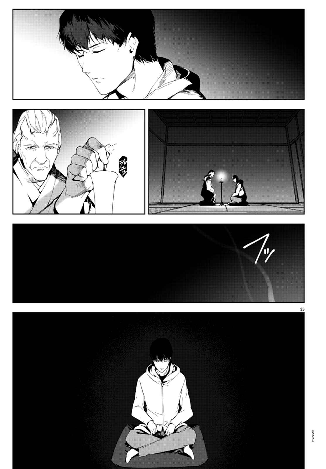 Darwin's Game Chapter 78 page 35