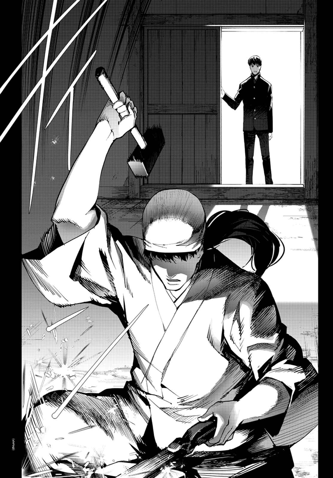 Darwin's Game Chapter 78 page 44